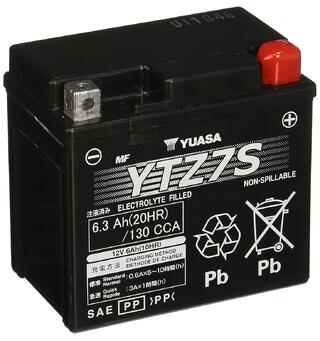 Yuasa YTZ7S - 12V ATV/MC/Snøscooter Batteri 12 Volt, 6Ah