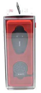 UCLEAR AMP PLUS DUAL SET, 6 BRUKERE Komplett for 2 brukere UCLEAR