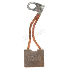 Arrowhead B&#248;rstesett 10,5x14x6mm