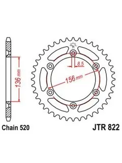 Bakdrev 46t KtmTe610