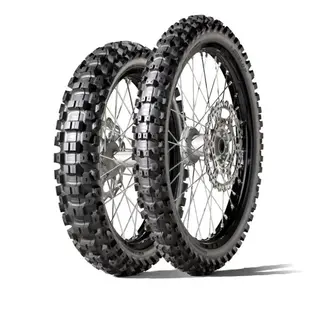 Dunlop 2,5-12 39J MX51 F (MX )med/hardt underlag