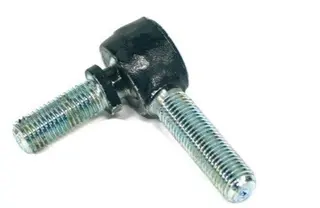 Endeledd - Yamaha/Lynx/Ski-Doo OEM: 8F32384100 86X2384100 mm.