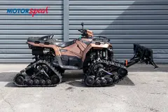 Polaris Sportsman 570 EPS Premium 2025 Demo, gått 14 km pr 11.05.2026