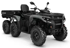 Can-Am Outlander 700 MAX 6x6 2026 Granite Grey - DPS T