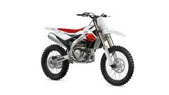 Yamaha YZ450F 70th Anniversary 2026 Anniversary White