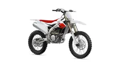 Yamaha YZ250F 70th Anniversary 2026 Anniversary White