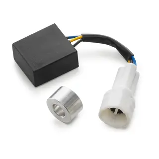 KTM Sidestand Disassembly Kit KTM 990 SuperDuke 2005 - 2013