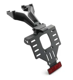 KTM Skiltoppheng KTM 1290 Super Duke GT 2016-&gt;