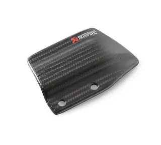 KTM Heel Protector H&#230;lbeskytter KTM RC 8 2008 - 2015