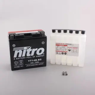Nitro N-YT14B-BS - 12V ATV/MC/Sn&#248;scooter Batteri 12V, 12Ah, 150x70x145, Syreflaske AGM