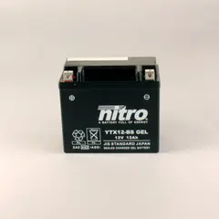 Nitro YTX12-BS - 12V ATV/MC/Sn&#248;scooter Batteri 12V, 10Ah, 150x87x130, Forsegl. AGM GEL