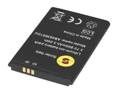 N-Com Batteri 04 ti B4 og B1 (N104/N44) Passer til N-COM B4plus og B1 N104/N44