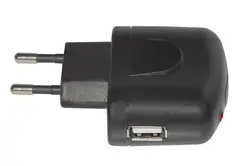 N-Com USB Lader/St&#248;psel til alle  N-COM Bare lader-st&#248;psel B902,B601,BX5 etc