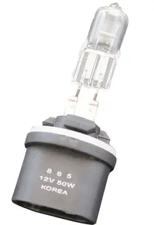 Lysp&#230;re - 12V, 50W Sokkel: PG13