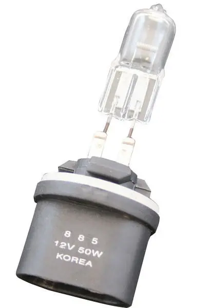 Lyspære - 12V, 50W Sokkel: PG13 