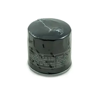 MIW Oljefilter HY19002