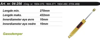 St&#248;tdemper Kimpex Gold OEM: 1604-370/371/460/469/529/578