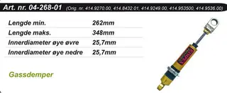 St&#248;tdemper Ski-Doo Bakre Kimpex Gold OEM: 414927000/53500, 414953500/600