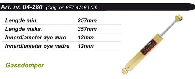 Støtdemper Yamaha Bakre Kimpex Gold OEM: 8E74748000, 8F34748000, 8H94748000 