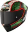 Suomy S1-XR GP Hickman Replica FIM Ultimate racinghjelm FIM og ECE 22-06