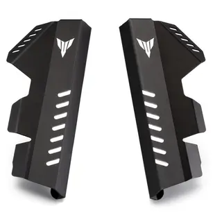 Yamaha Radiatorbeskyttelse MT-07