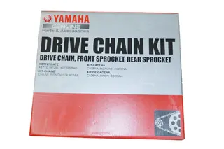 Yamaha Drevsett DT125 Yamaha Originaldel