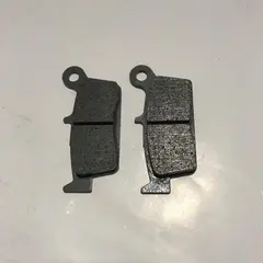 Yamaha Bremseklosser Bak YFZ-R125 Yamaha Originaldel