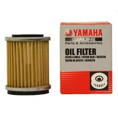 Yamaha Oljefilter SR125 Yamaha Originaldel