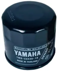 Yamaha Oljefilter WR125R/TDM900 Yamaha Originaldel