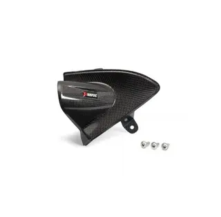 Yamaha Varmeskjold Til Slip-on Potter