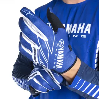 Yamaha Mx Hanske Yukon Herre