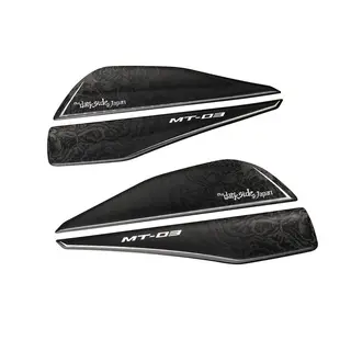 Yamaha Tankpads MT-03