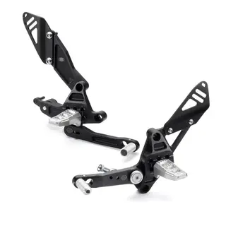 Yamaha Justeringssett Fothvilere XSR700