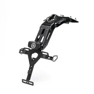 Yamaha Skiltbrakett YFZ-R125