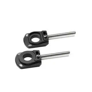 Yamaha Kjedestrammer XSR900