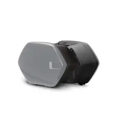 Yamaha H&#248;yre Sideveske 20 Liter