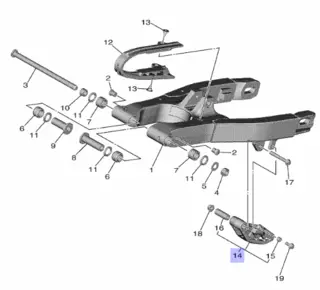 YAMAHA SUPPORT, CHAIN YZ65/85