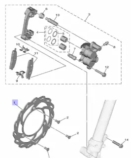 Yamaha Disc, Brake (LEFT) YZ65 2018-20