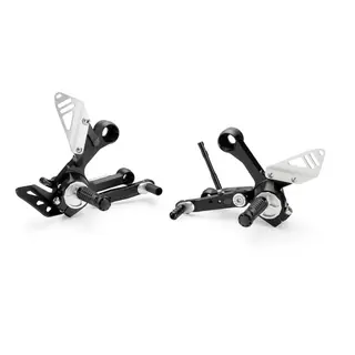 Yamaha Justeringssett Fothvilere MT-07