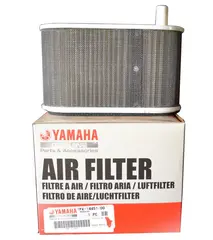 Yamaha V-MAX1200 Luftfilter Yamaha Orginaldel