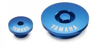 Yamaha Tenningsdekselsett YFZ250/450R
