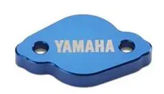 Yamaha Deksel til Bakbrems YZ125/WR450F