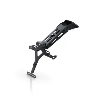 Yamaha Skiltbrakett MT-125