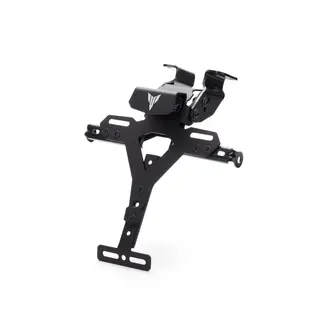 Yamaha Skiltbrakett MT-07