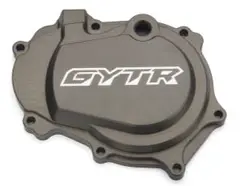Yamaha GYTR&#174; Tenningsdeksel YZ450F