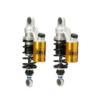 Yamaha &#214;hlins Bakdemper YA357 XV950