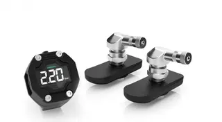 Yamaha Dekktrykksm&#229;ler Tracer 900