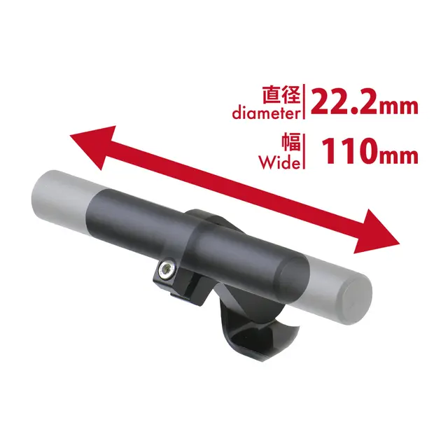 ZETA Monteringsbrakett, S.Krone, ø22,2mm For mobil, GPS+ ø22,2mm 